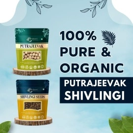 BrijBooti Birju Mahavir - Putrajeevak beej and Shivlingi beej combo 100 Gr Each Putra jivak - Shivlangi - Jiya Pota