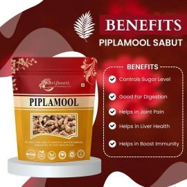 BrijBooti Birju Mahavir - Pipla Mool - Piplamool Dampa - Piplamool - Peepla Mool 100 Gr