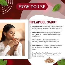 BrijBooti Birju Mahavir - Pipla Mool - Piplamool Dampa - Piplamool - Peepla Mool 100 Gr