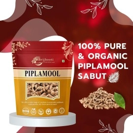 BrijBooti Birju Mahavir - Pipla Mool - Piplamool Dampa - Piplamool - Peepla Mool 100 Gr
