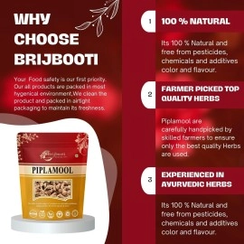 BrijBooti Birju Mahavir - Pipla Mool - Piplamool Dampa - Piplamool - Peepla Mool 100 Gr