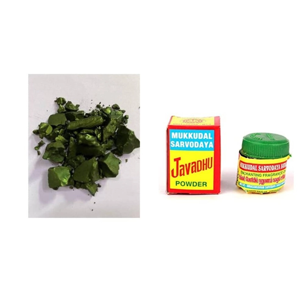 PMW - Kumkuma Raayi - Kumkuma Stone 10gms and Javvadhu Powder 2 gms