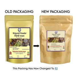 Kamdhenu Laboratories Nirgundi Powder 100 grams, Pack of 1| Vitex Negundo| For joint pain