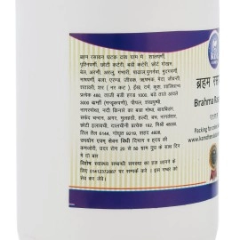 Kamdhenu Laboratories Brahma Rasayana 200Gm