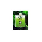 Khadi Mauri Black Mehndi,100 Grams