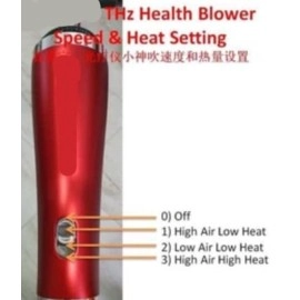 R A Products Healtho Teracare Therapy Machine