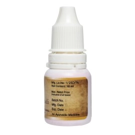 Kottakkal ayurveda Kunkumadi Tailam - 10 ml |Ideal for Beautiful Skin, Good Massage Oil for Face and Body (Pack of 1)
