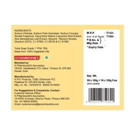 K P Namboodiri\'s Sandal Herbal Soap 100g (Buy 3 Get 1 Free)- Pack of 2