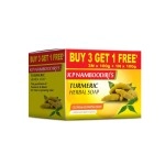 K P Namboodiri\'s Turmeric Herbal Soap 100g (Buy 3 Get 1 Free) - Pack of 2