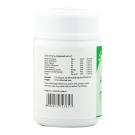 Sitaram Ayurveda Talisapatradi Churnam | Thaleesapathradi Choornam 50 gms