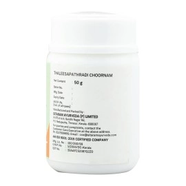 Sitaram Ayurveda Talisapatradi Churnam | Thaleesapathradi Choornam 50 gms