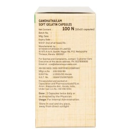 Sitaram Ayurveda Gandha Thailam Capsules | Gandha thailam Soft Gelatin Capsules 100 Nos