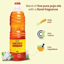 Om Shanthi Pooja Oil | For Puja, Festivals, Havan | Blend Of 5 Puja Oils With Jasmine Fragrance | Pooja Items |Pack Of 2, 1L Each