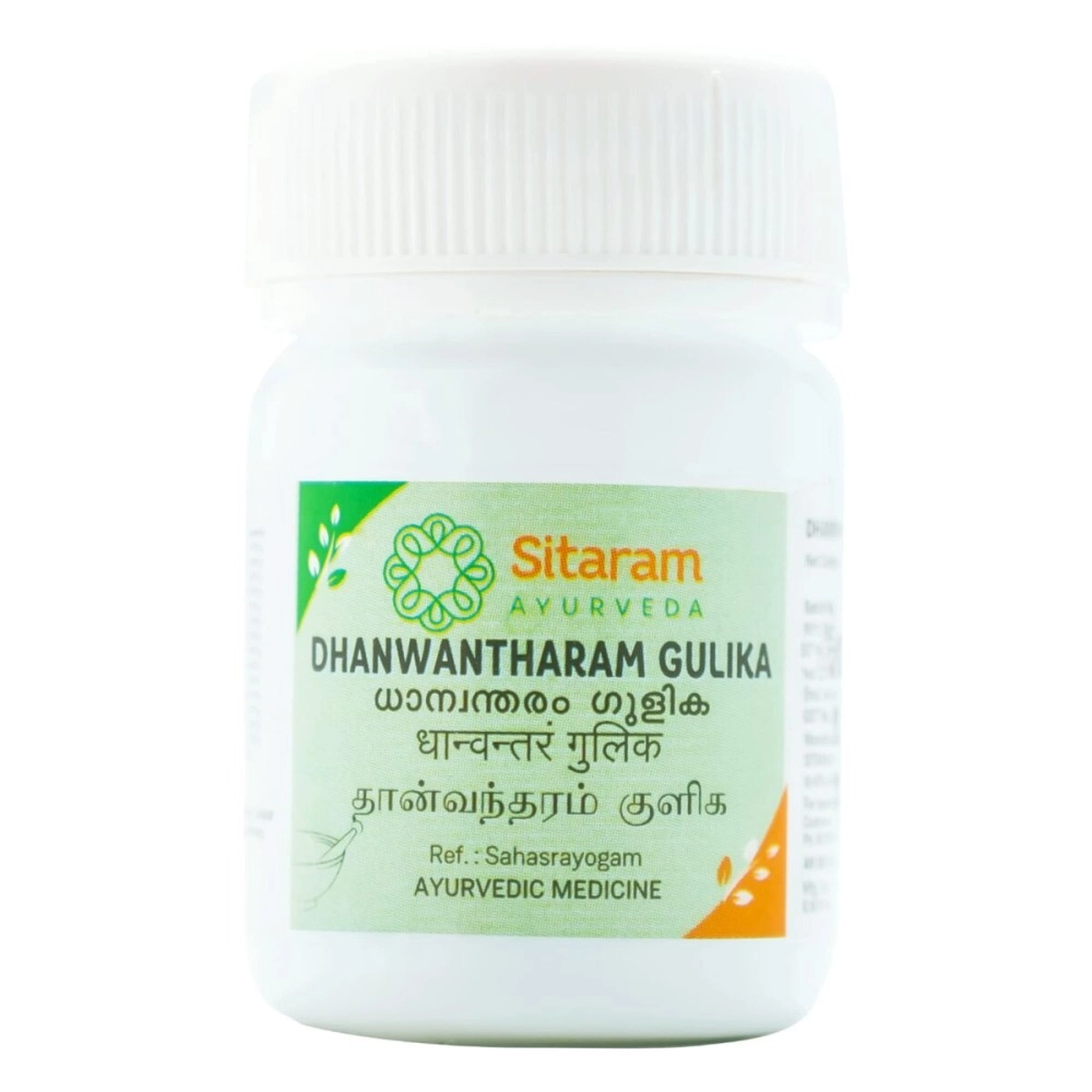 Sitaram Ayurveda Dhanwantharam Gulika 100 nos | Supports Digestive Comfort | Encourages Respiratory Wellness | Balances Body Energies (Doshas) | Gentle Support During Pregnancy & Postpartum | Promotes