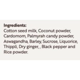 The Divine Foods Paruthi Paal-Cotton Seed Latte Mix-200 gm-Antioxidant Drink-Good Cholesterol Drink