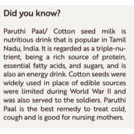 The Divine Foods Paruthi Paal-Cotton Seed Latte Mix-200 gm-Antioxidant Drink-Good Cholesterol Drink