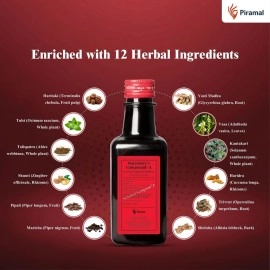 Waterbury\'s Compound A-Provides Quick Relief from Cold & Cough| Ayurvedic Immunity Booster | 250 ml x Pack of 2