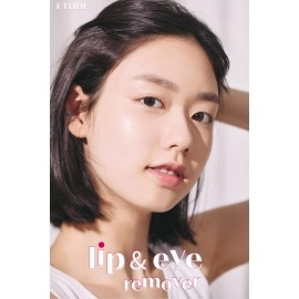 ETUDE Lip & Eye Remover, 100 ml