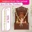 BHAKTI LEHAR - Premium Range Of Pooja Accessories (Size: 22 Inch) Artificial Double Layer Golden White Heavy Pearl Moti Beads Mala Garland for Photo Frames, God Idols and Loved Ones