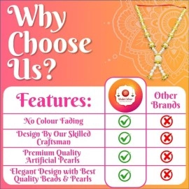 BHAKTI LEHAR - Premium Range Of Pooja Accessories (Size: 22 Inch) Artificial Double Layer Golden White Heavy Pearl Moti Beads Mala Garland for Photo Frames, God Idols and Loved Ones