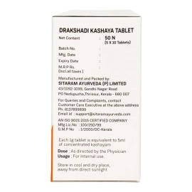 Sitaram Ayurveda Drakshadi Kashayam Tablets | Drakshadi Kashayam in Tablet Form (50 NOS)