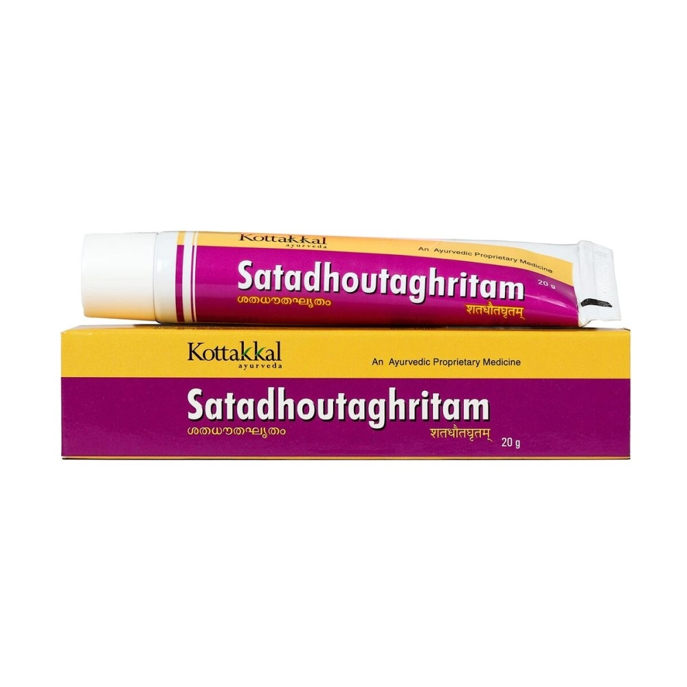 Kottakkal ayurveda Satadhouta Ghritam - 20gm (Lami Tube), Improves Healthy Skin (Pack of 2)
