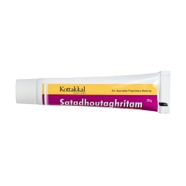 Kottakkal ayurveda Satadhouta Ghritam - 20gm (Lami Tube), Improves Healthy Skin (Pack of 2)