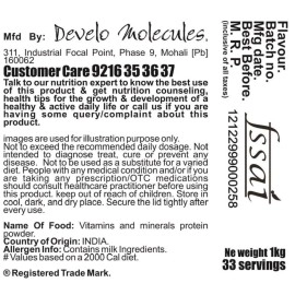 DEVELO Weight & Mass Gainer For Diabetics, Sugar Free Supplement For Diabetes Care, Weight & Muscle Gain - 1Kg Vanilla, Powder