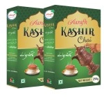 Aarafh Kashir, Kashmiri Namkeen Tea 500g, Noon Chai, Pink Tea, Sheer Chai, Samovar Tea (250g pack of 2)