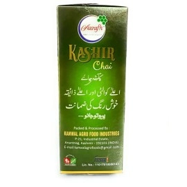 Aarafh Kashir, Kashmiri Namkeen Tea 500g, Noon Chai, Pink Tea, Sheer Chai, Samovar Tea (250g pack of 2)