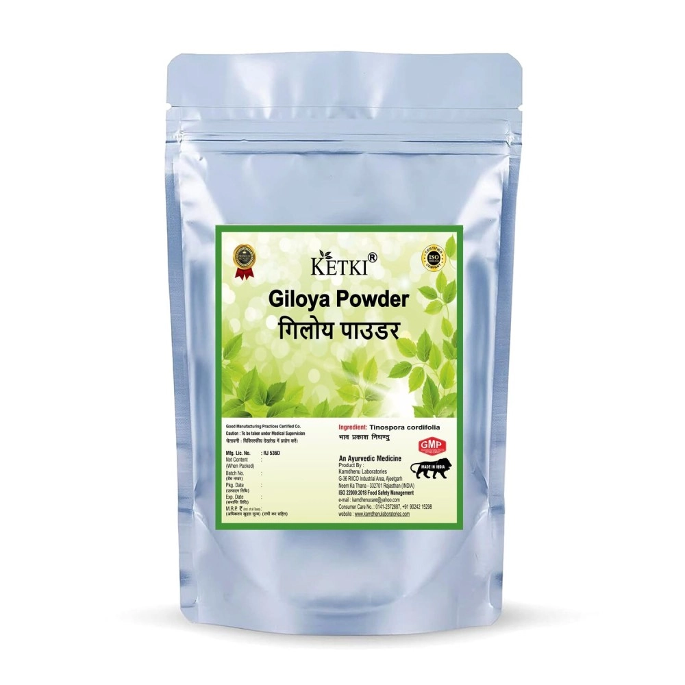 Ketki Giloy Powder 100 grams, Pack of 1| Tinospora cordifolia | Amrita| Gulvel| Guduchi powder for eating | Giloy stem powder