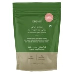 Cosmix No Nonsense Plant Protein | Organic Pea & Brown Rice Isolate | Vegan| 26g Protein/Serving | Easy To Digest | All Essential Amino Acids | No Preservatives | Classic Unflavoured - 500g