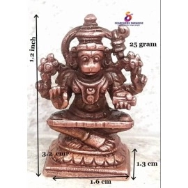 SEARCHERS PARADISE CopperHandmade God Hanuman, 1.2 inches, 25 Grams, Patina Antique Finish, Pack of 1 Piece