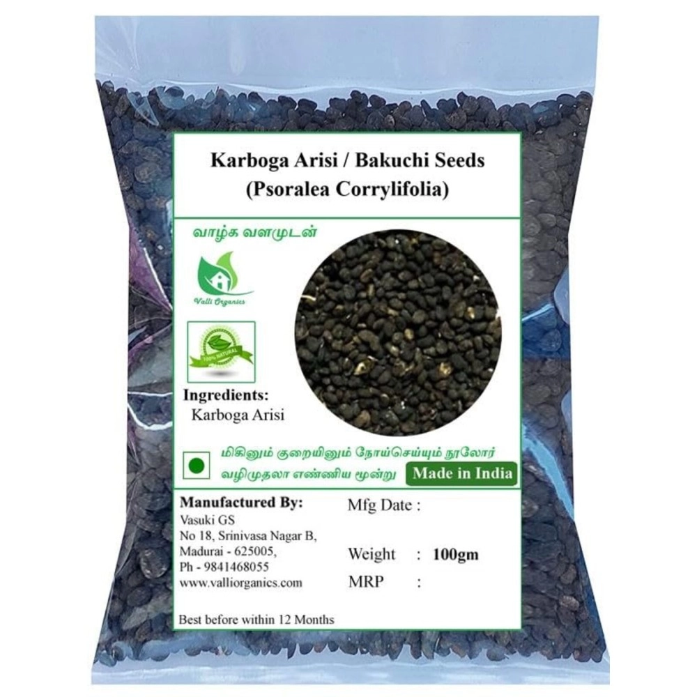 Valli Organics Karboga Arisi | Bakuchi | Babchi Seeds 100gm