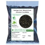 Valli Organics Karboga Arisi | Bakuchi | Babchi Seeds 100gm
