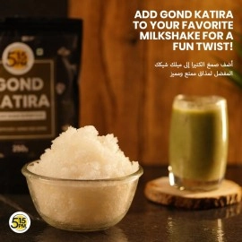 5:15PM Gond Katira 250g | Gondh Gum | Gond Katira Powder Edible Gum Gond for Laddu | 100% Pure & Natural Gond Katira Organic for Laddu | Tragacanth