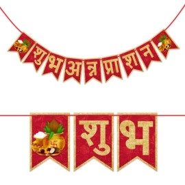 WOBBOX Annaprashan Photo Booth Party Props with Bunting Banner Hindi Shubh Red & Golden Color Font, Decoration Item
