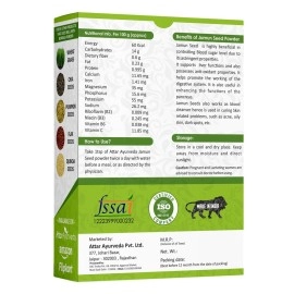 ATTAR AYURVEDA Jamun Seed Powder for Diabetes (500g)
