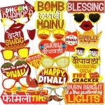 WOBBOX Diwali Decoration Happy Diwali Photo Booth Party Props, Yellow & Orange Colour, Diwali Decoration Item, Diwali Dcor Items (29 Pcs)