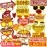 WOBBOX Diwali Decoration Happy Diwali Photo Booth Party Props, Yellow & Orange Colour, Diwali Decoration Item, Diwali Dcor Items (29 Pcs)