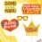 WOBBOX Diwali Decoration Happy Diwali Photo Booth Party Props, Yellow & Orange Colour, Diwali Decoration Item, Diwali Dcor Items (29 Pcs)