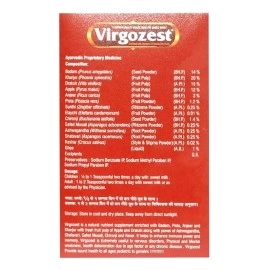 Virgo Virgozest Tonic Chyawanprash (A Product by Unjha Ayurvedic Pharmacy - Virgo UAP) with Goodness of Badam, Draksh, Anjeer, Pista, Kesar, Apple and Other Ingredients (500 gm)