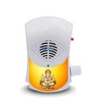 KBV 35 in 1 Mini Gayatri Mantra Chanting Box, Mantra Chanting Device of Hindu God, Om Mantra Chant for Peace Prosperity, Meditation, Spiritual Mantra Chanting Machine