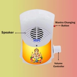 KBV 35 in 1 Mini Gayatri Mantra Chanting Box, Mantra Chanting Device of Hindu God, Om Mantra Chant for Peace Prosperity, Meditation, Spiritual Mantra Chanting Machine