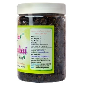 Mahek Natural Paan,270G