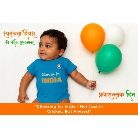 Zeezeezoo Cheering For Team India Cricket Baby Romper Bodysuit 100% Cotton, Blue, 6-12 M
