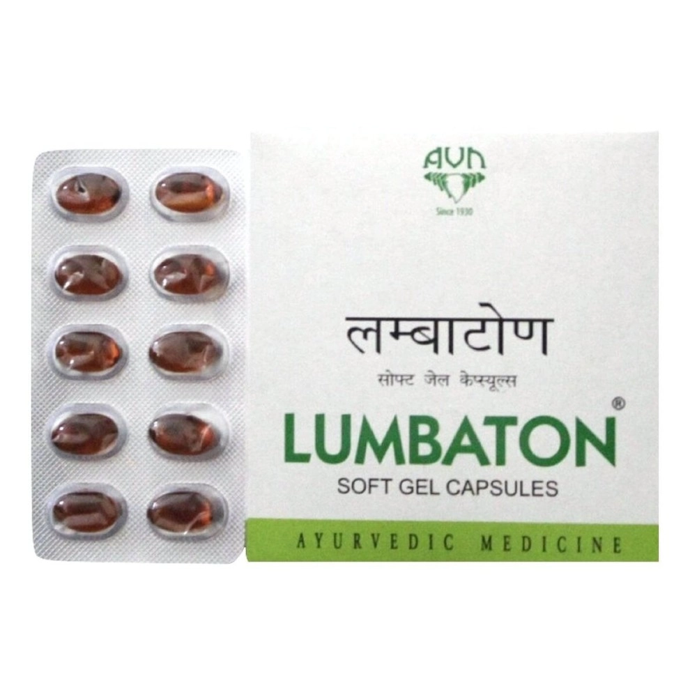 AVN Ayurveda Lumbaton Soft Gel Capsules (Pack of 1) (120 Capsules)