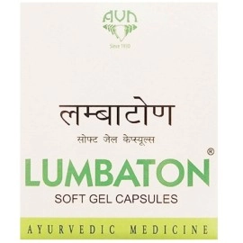 AVN Ayurveda Lumbaton Soft Gel Capsules (Pack of 1) (120 Capsules)