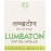 AVN Ayurveda Lumbaton Soft Gel Capsules (Pack of 1) (120 Capsules)