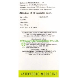 AVN Ayurveda Lumbaton Soft Gel Capsules (Pack of 1) (120 Capsules)